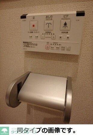 メゾン カルムの物件内観写真